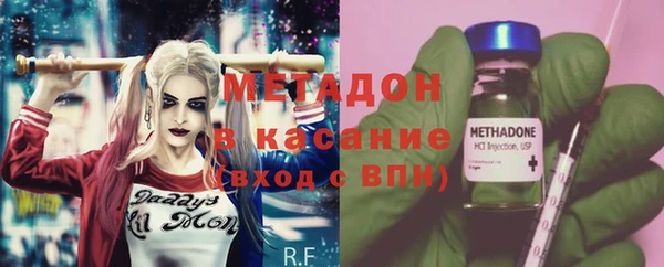 марки lsd Переславль-Залесский