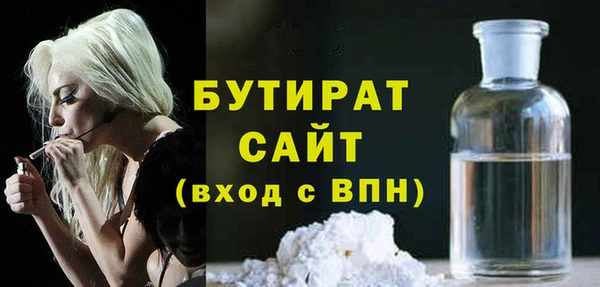 прущие грибы Пестово
