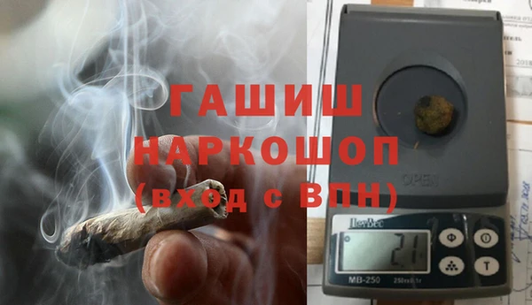 соль ск Пересвет