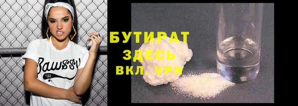 марки lsd Переславль-Залесский
