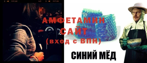 прущие грибы Пестово