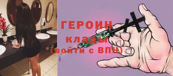 марки lsd Переславль-Залесский
