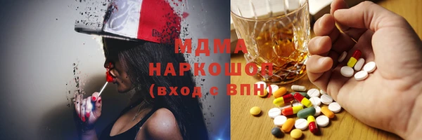 соль ск Пересвет