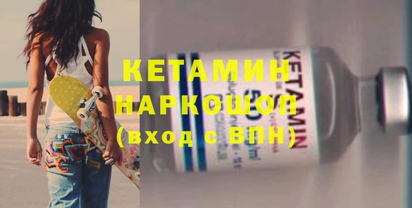 прущие грибы Пестово
