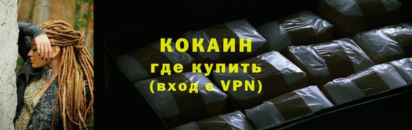 марки lsd Переславль-Залесский