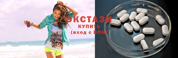 соль ск Пересвет