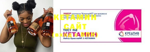 марки lsd Переславль-Залесский