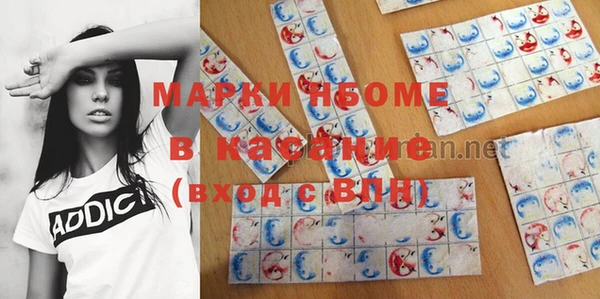 альфа пвп Остров