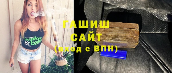 прущие грибы Пестово