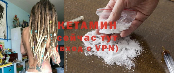соль ск Пересвет