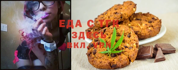 марки lsd Переславль-Залесский