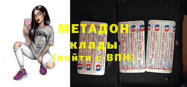 прущие грибы Пестово