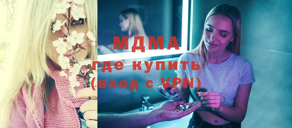 прущие грибы Пестово