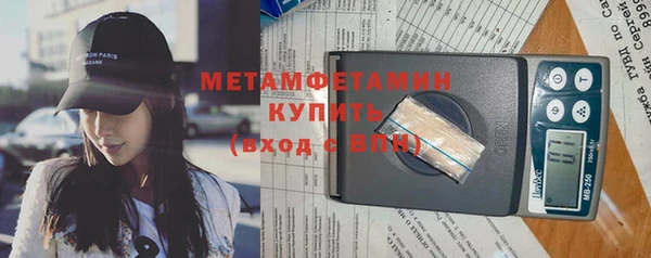 ГАЛЛЮЦИНОГЕННЫЕ ГРИБЫ Грязи