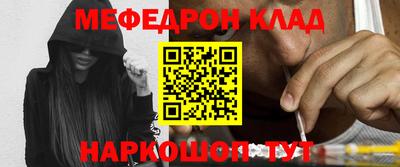 кокаин VHQ Балашиха