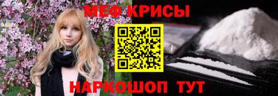 MDMA Premium VHQ Будённовск