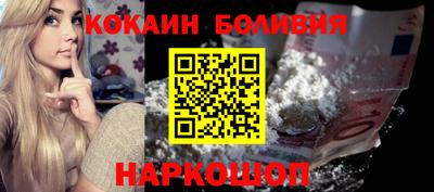MDMA Premium VHQ Будённовск