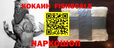 MDMA Premium VHQ Будённовск