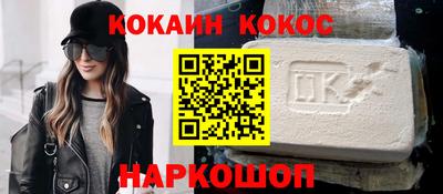 MDMA Premium VHQ Будённовск