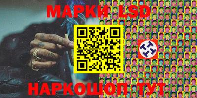 кокаин колумбия Бугуруслан