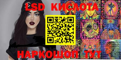 кокаин колумбия Бугуруслан