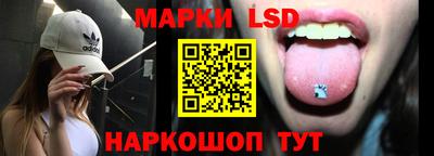 кокаин колумбия Бугуруслан
