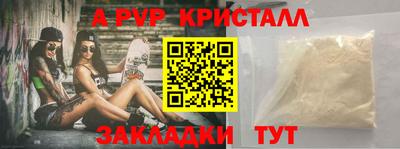 MDMA Premium VHQ Будённовск