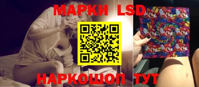 mdma Бузулук