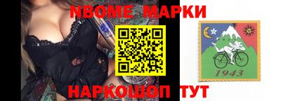MDMA Premium VHQ Будённовск