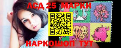 амфетамин Азнакаево