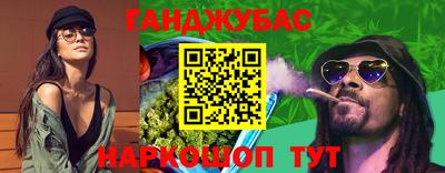 кокаин VHQ Балашиха