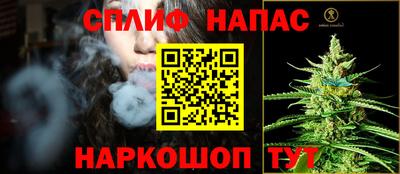 кокаин колумбия Бугуруслан