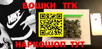 кокаин колумбия Бугуруслан