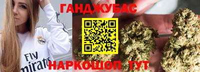 mdma Бузулук