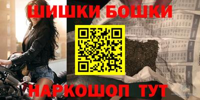 MDMA Premium VHQ Будённовск