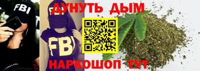 кокаин колумбия Бугуруслан