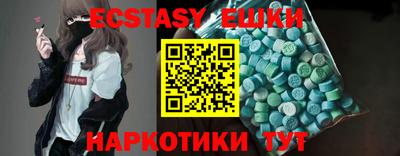 кокаин колумбия Бугуруслан