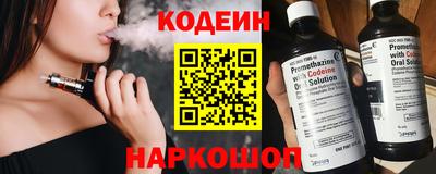 кокаин колумбия Бугуруслан