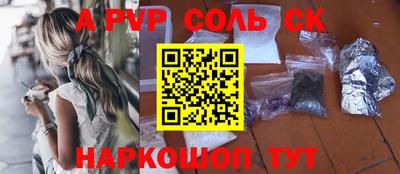 MDMA Premium VHQ Будённовск