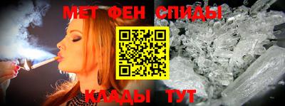 кокаин колумбия Бугуруслан