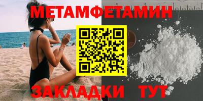MDMA Premium VHQ Будённовск