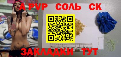 MDMA Premium VHQ Будённовск