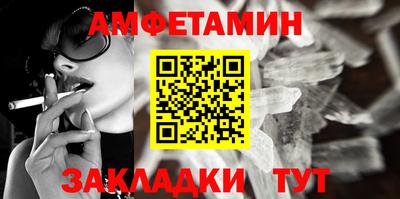 кокаин колумбия Бугуруслан