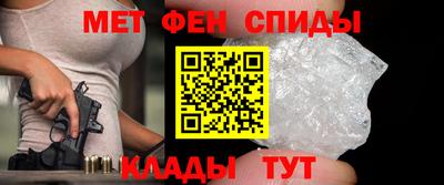 кокаин VHQ Балашиха