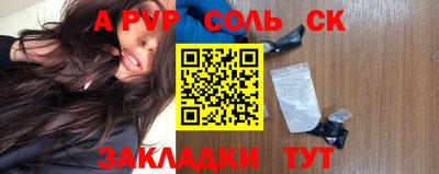 кокаин колумбия Бугуруслан
