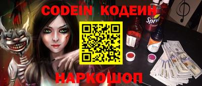 кокаин VHQ Балашиха