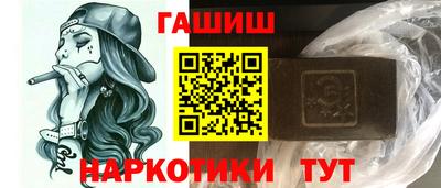 кокаин VHQ Балашиха