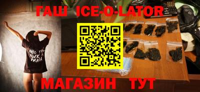 кокаин VHQ Балашиха