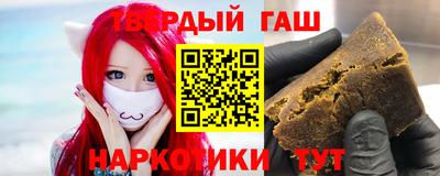 MDMA Premium VHQ Будённовск