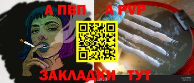 кокаин VHQ Балашиха